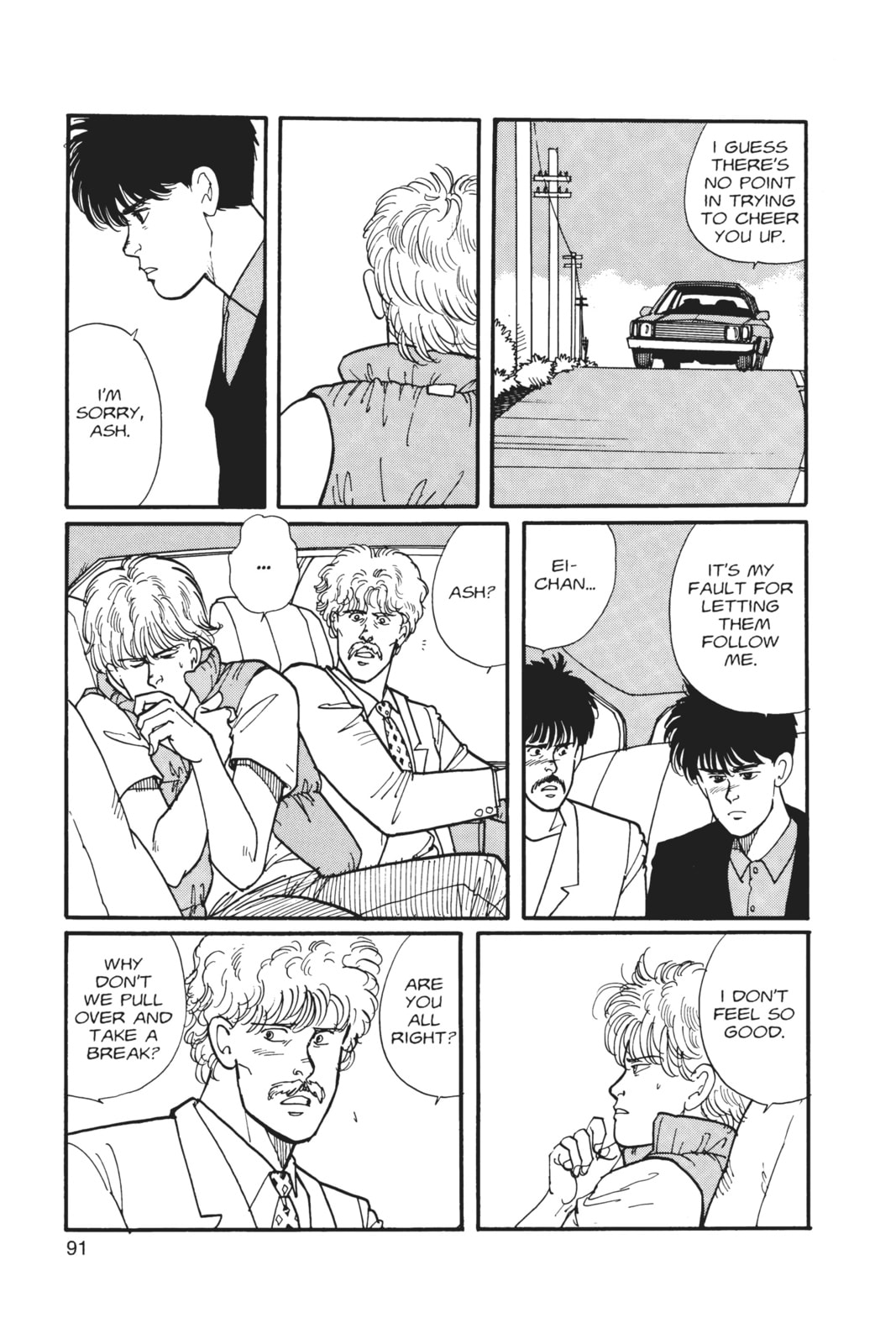 Banana Fish Chapter 3 image 086